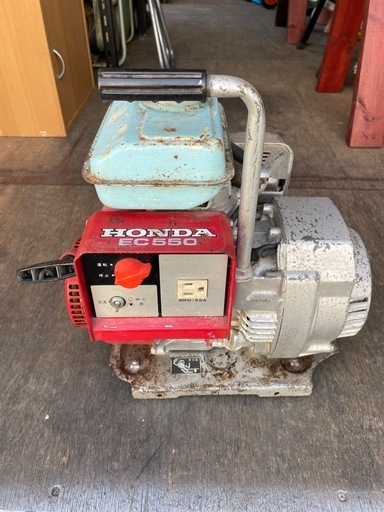 ホンダEC550発電機