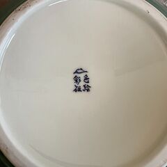 深川製磁色絵彩磁牡丹文花瓶花器花入飾り壺浮き彫り金縁 (平田 深川製磁色絵彩磁牡丹文花瓶花器花入飾り壺浮き彫り金縁 (平田