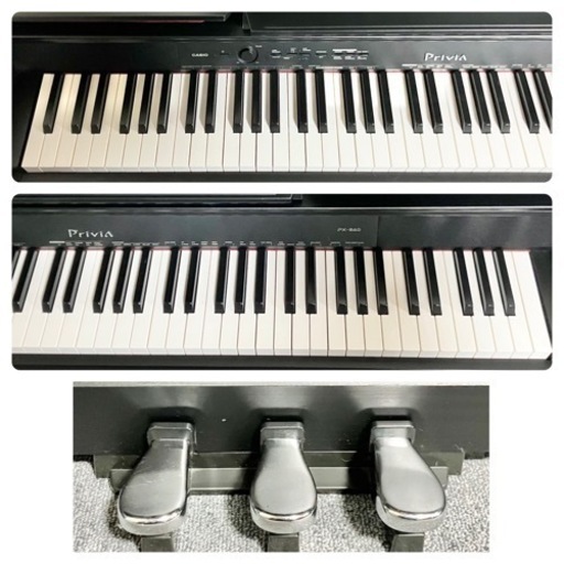 【美品】CASIO 電子ピアノ PX-860BK【無料配送可能】