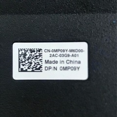 DELL 薄型キーボードの画像
