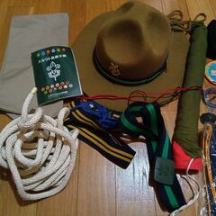 ボーイスカウト品　いかがでしょうか？