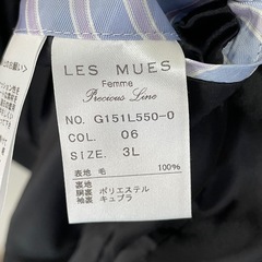 青木 LES MUES Femme リクルートスーツ スーツ ジャケット