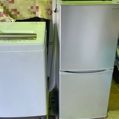 アイリスオーヤマ　冷蔵庫 洗濯機 　2点セット割り　☆地域限定配...
