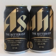 一旦〆ます。アサヒビール⭐️アサヒザビタリスト10本の画像