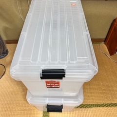 衣装ケース4個