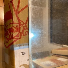 鏡②の画像