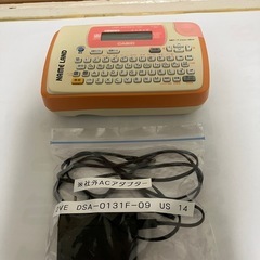 カシオ　ネームランド　ラベルライター　中古