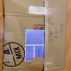 鏡⑤の画像