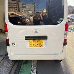 車検二年取得済！ 乗って帰れる！ ホンダ NVAN Gホンダセンシングの画像