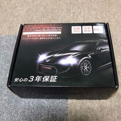 HID コンバージョンキットの画像