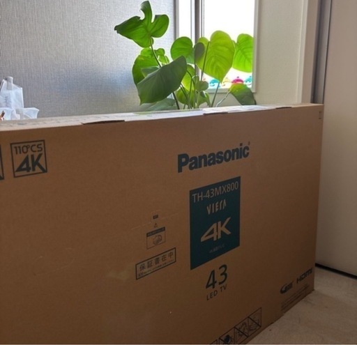 【お譲り先決定です★】Panasonic テレビ 43インチ 新品