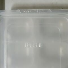 【無料・used】リッチェル☆冷凍保存容器２個