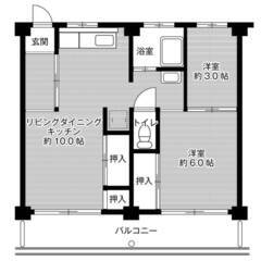 【敷金・礼金・手数料・更新料０円！】ビレッジハウス富木島6号棟 (301号室) - 賃貸（マンション/一戸建て）