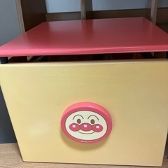 SOLD OUT】【美品】イセキ 土あげロータリ MRN90 小川農機 土