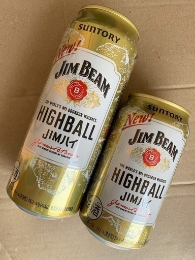 サントリージムビームハイボールジムハイ500ml 350ml 各24本合計 サントリージムビームハイボールジムハイ500ml 350ml 各24本合計