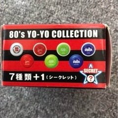 コカ・コーラ スーパーヨーヨーの画像