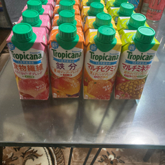 トロピカーナ4種10本からお譲りします。