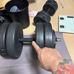ダンベル約20キロ