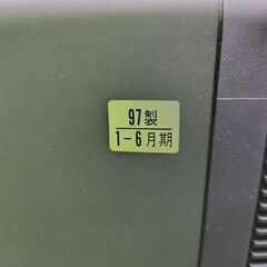 SONY製　トリニトロン　カラーテレビ　KV-21ST12の画像