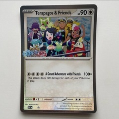 海外版プロモ ジャンボテラパゴスアンドフレンズホライズンズカード...