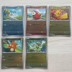 プロモポケモンカード5枚 おまけカード付き