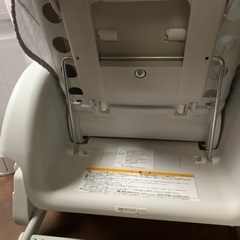カトージ ハイローラック　ピッコロの画像