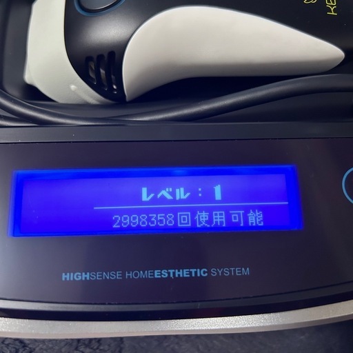ケノン ke-non ver8.7 マットブラック 脱毛器 (たにし) 七隈の