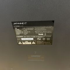 【受け渡し者確定】…【動作品・65型4Kモニター】JAPANNEXT JN-VT6500UHDの画像