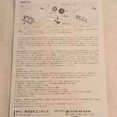 UVライト レジンクラフト ジェルネイルの画像