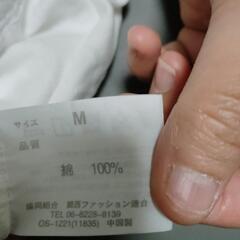 介護用品まとめ売り