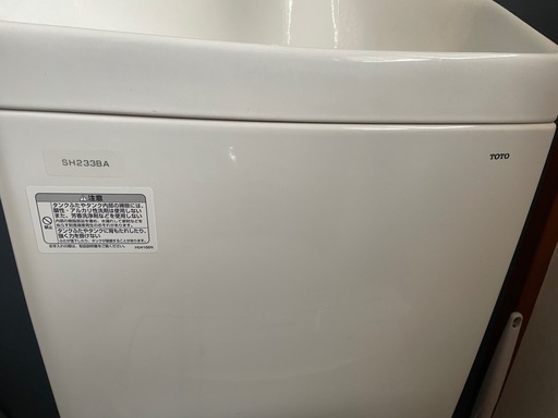 TOTOトイレ　タンクと便器