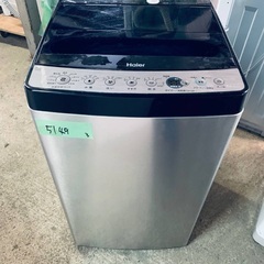  超高年式✨送料設置無料❗️家電2点セット 洗濯機・冷蔵庫 の画像