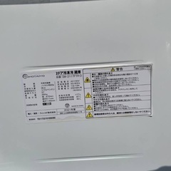  超高年式✨送料設置無料❗️家電2点セット 洗濯機・冷蔵庫 の画像