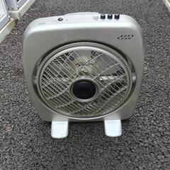 サーキュレーター