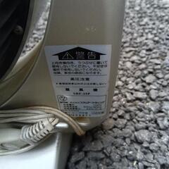 サーキュレーターの画像