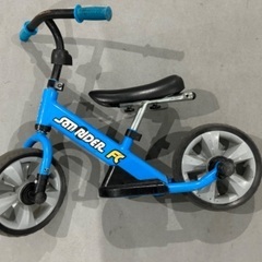 サンライダー