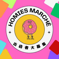 Homies marché