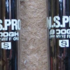 良品★ブリヂストン ファイズ PHYZ(2014) NSPRO900WF フレックスS 50°＆56°　2本組★の画像