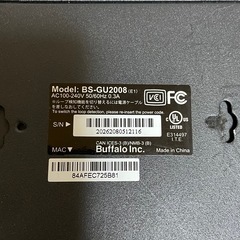 BUFFALO BS-GU2008 8ポートスイッチングハブの画像