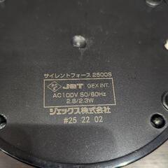 GEXエアレーションポンプの画像