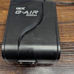 GEXエアレーションポンプの画像