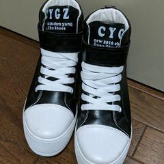 スニーカー　厚底