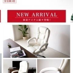 【おまとめ品】洗濯機➕ベッド➕ベッド台➕チェア➕衣装棚➕キッチンボード➕鏡の画像
