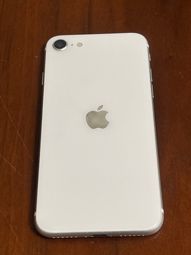 iPhone SE 2 (2020)