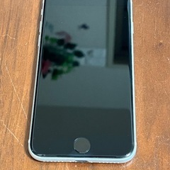 iPhone SE 2 (2020)