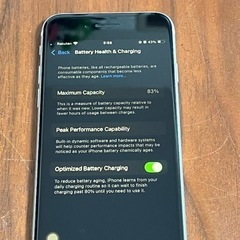 iPhone SE 2 (2020)の画像