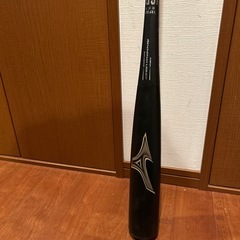 軟式バット　ミズノレガシーの画像