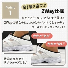 1度使用しました🙇‍♀26.0cm 4E(幅広)室内スニーカーの画像