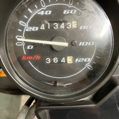 rz250仕様❗️YB125Z 実働書類⭕️鍵⭕️セル一発　茨城発水戸市の画像
