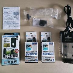 【値下げ】アクアリウム　ガラス水槽と水中フィルター等の画像